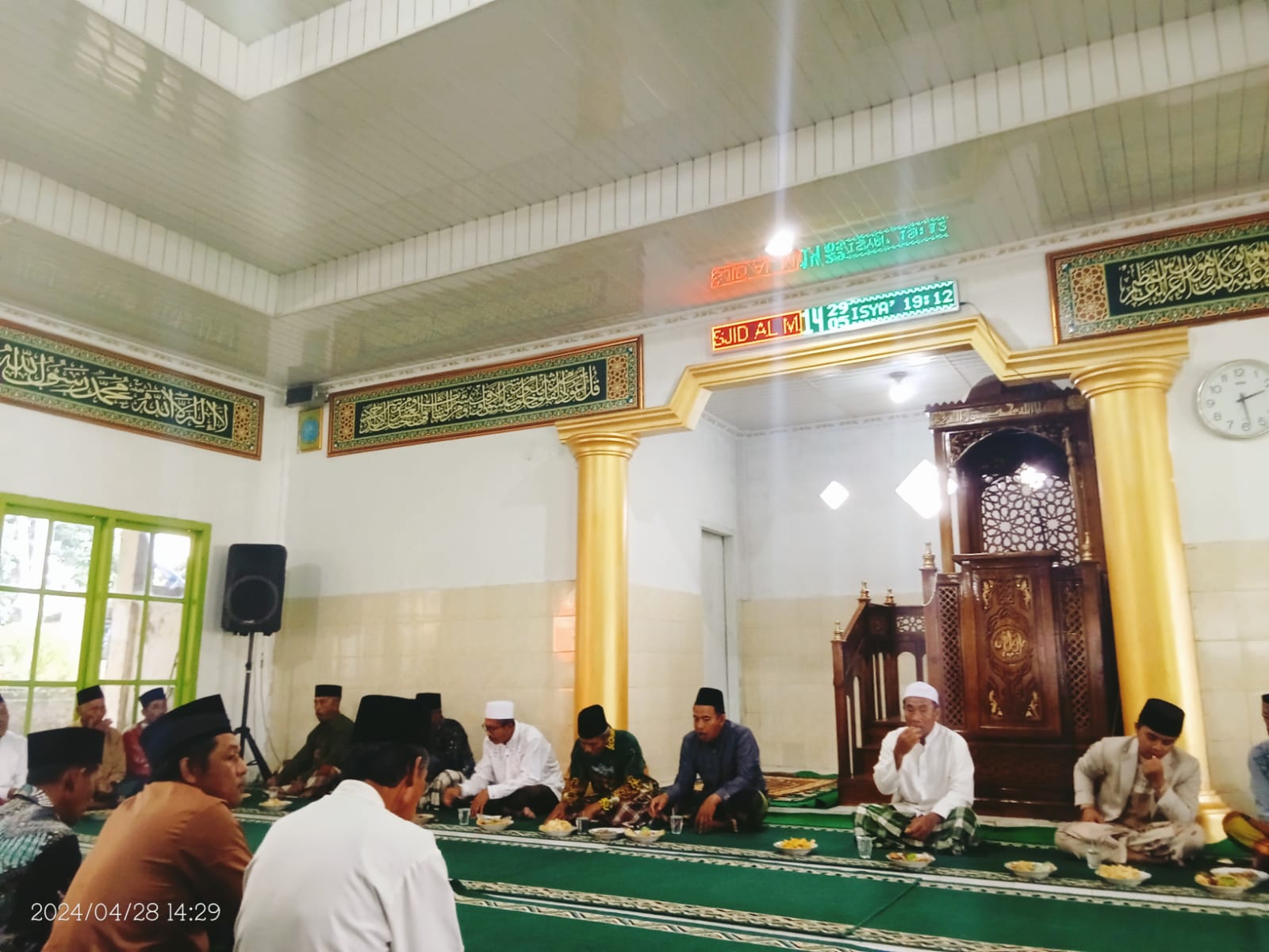 Halal Bihalal PRNU Sekincau, Gus Ridho Ajak Nahdliyin Lestarikan Tradisi Pasca Idul Fitri 