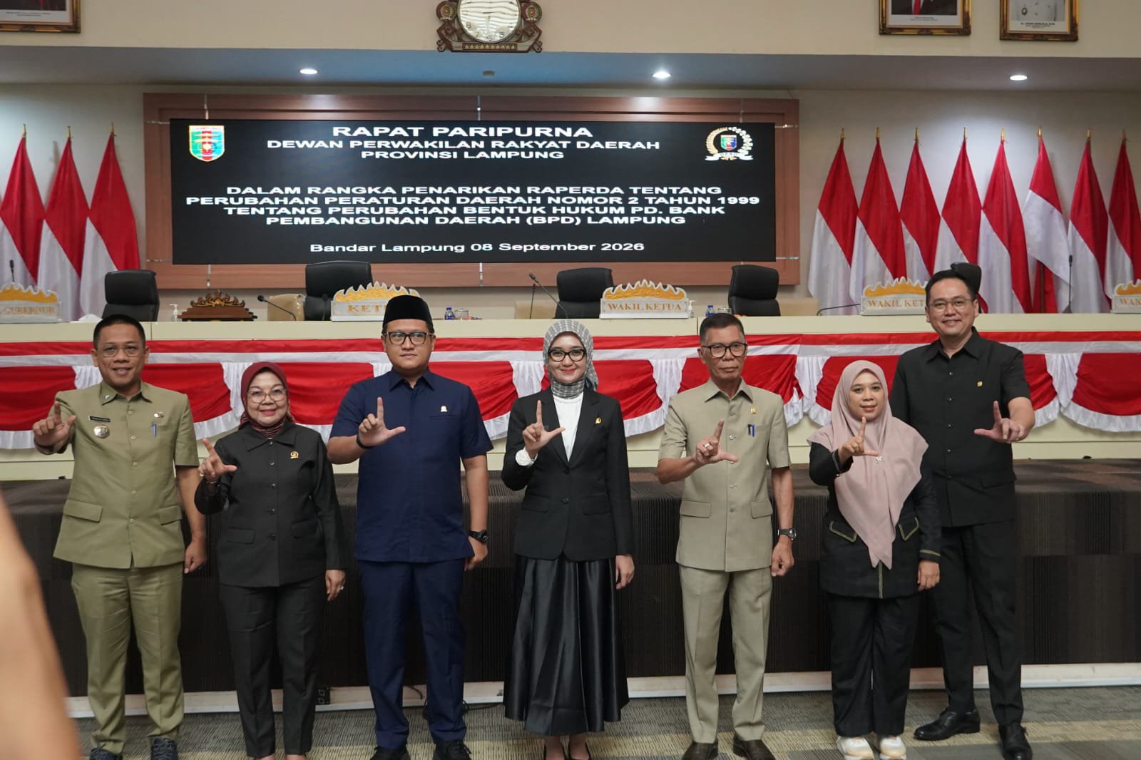 Raperda Perubahan Bentuk Hukum Bank Lampung Ditarik, Ini Alasannya