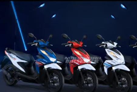 Produk Terbaru Honda Berteknologi Canggih Resmi Diluncurkan