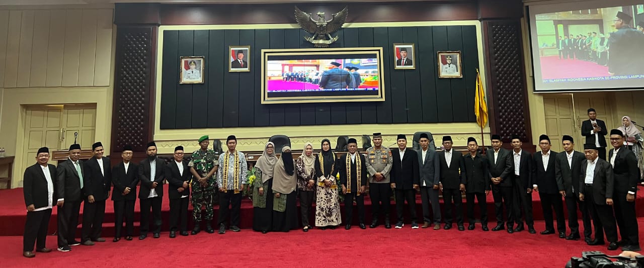 DDII Lampung Lantik Pengurus Baru 2026–2030, Perkuat Sinergi Dakwah di Daerah