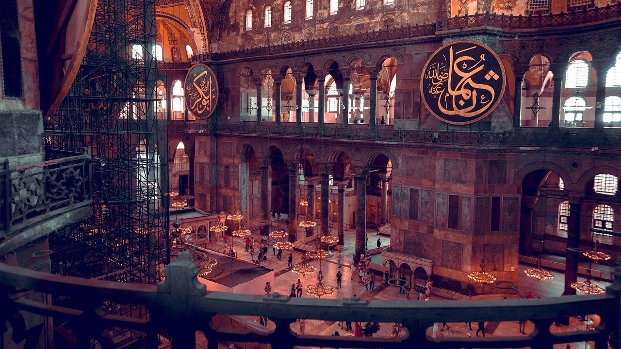 Museum Seni Islam dan Tari Turki, Warisan Budaya Sarat Makna