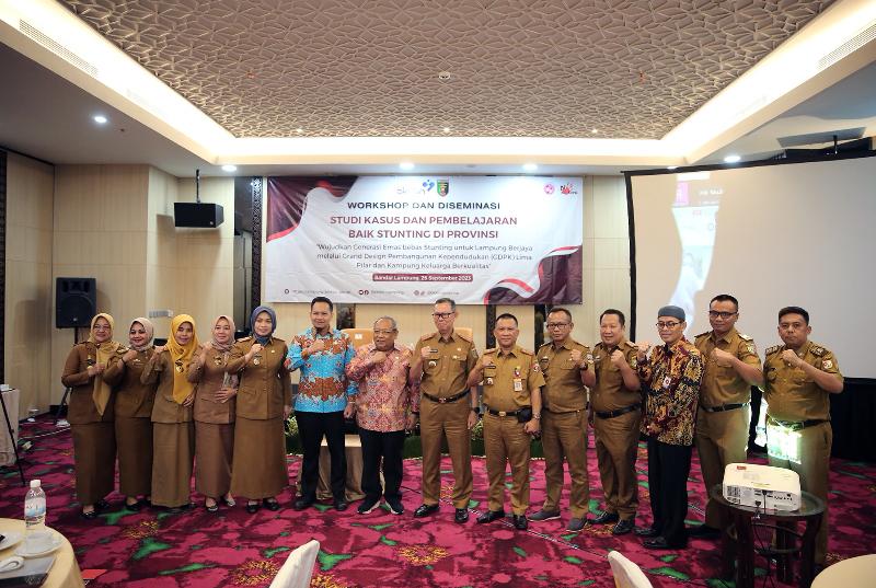 Sekdaprov Lampung Dorong Pemanfaatan Pekarangan Rumah