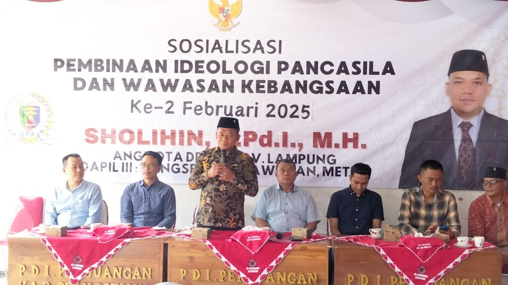 Dewan Paparkan PIP di Pringsewu