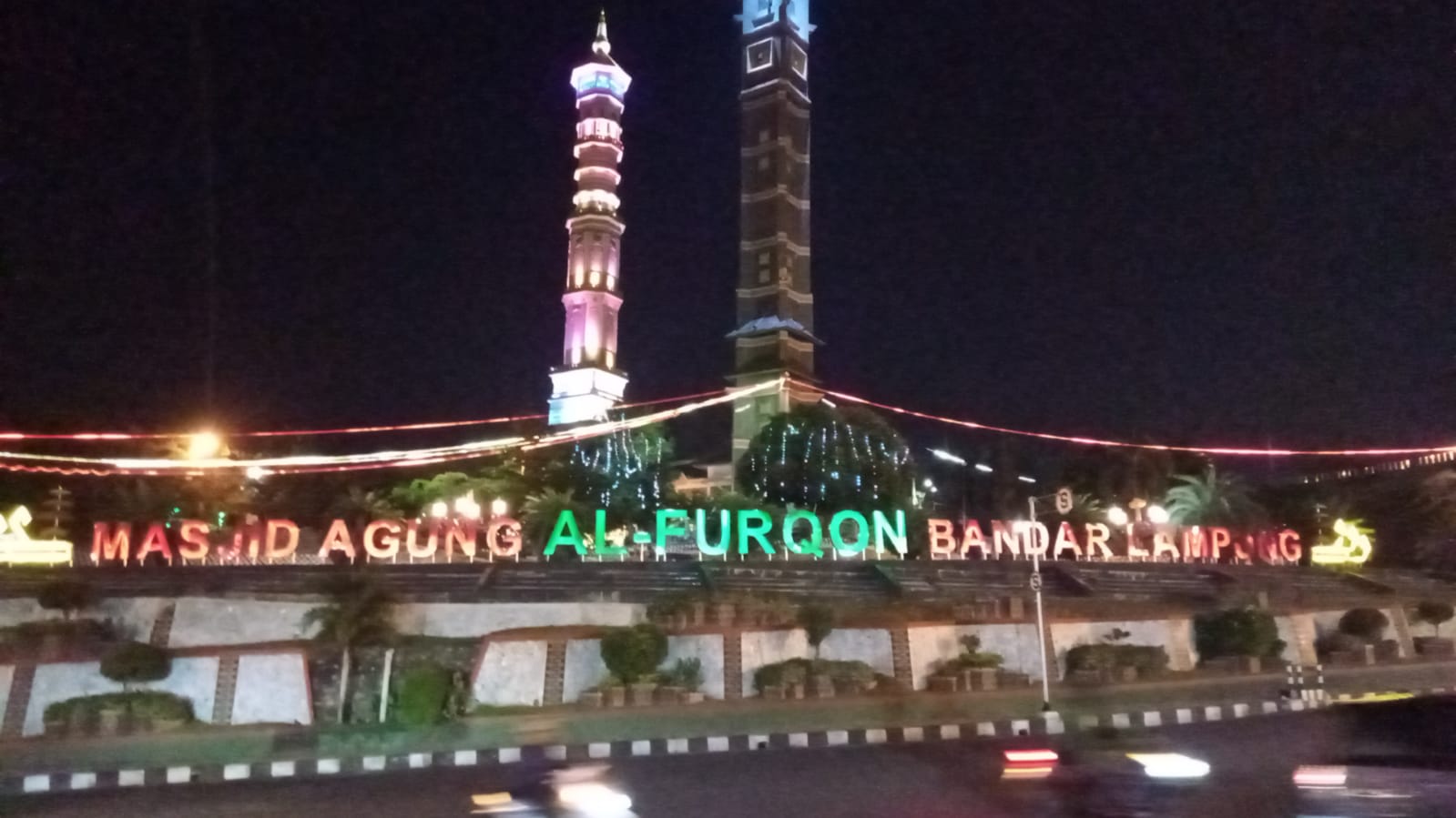 Yayasan Masjid Agung Al-Furqon Tolak Rencana Pembangunan Relief Bung Karno