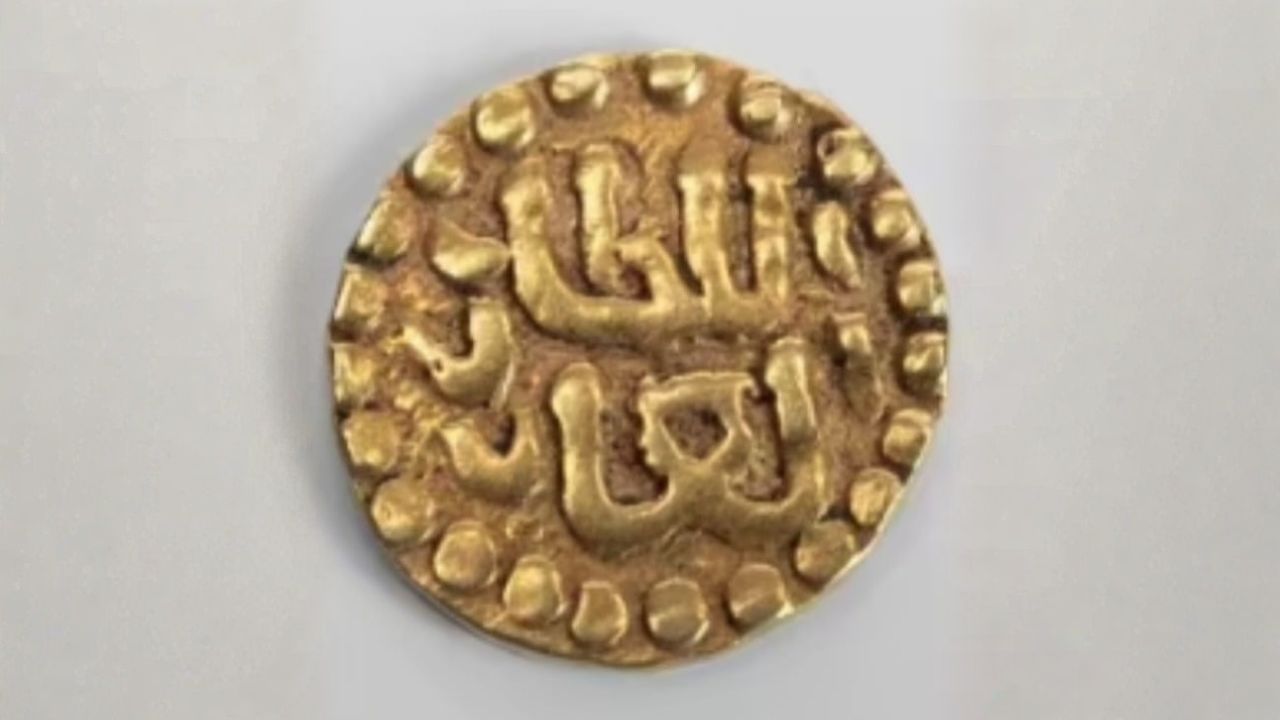 Deureuham: Mata Uang Emas Tertua dari Kerajaan Samudera Pasai