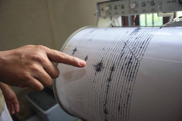 Pesbar Akan Pasang Sensor Gempa Bumi