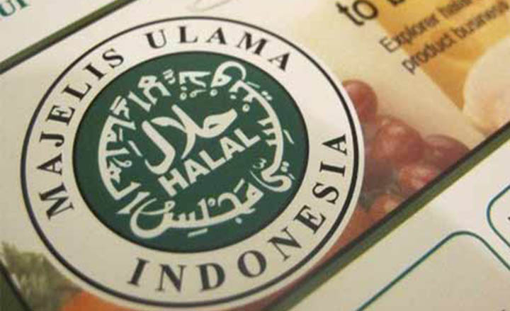 Disperindag Lampung Catat 158 UKM Atau IKM Sudah Miliki Sertifikat Halal dan Merk Dagang