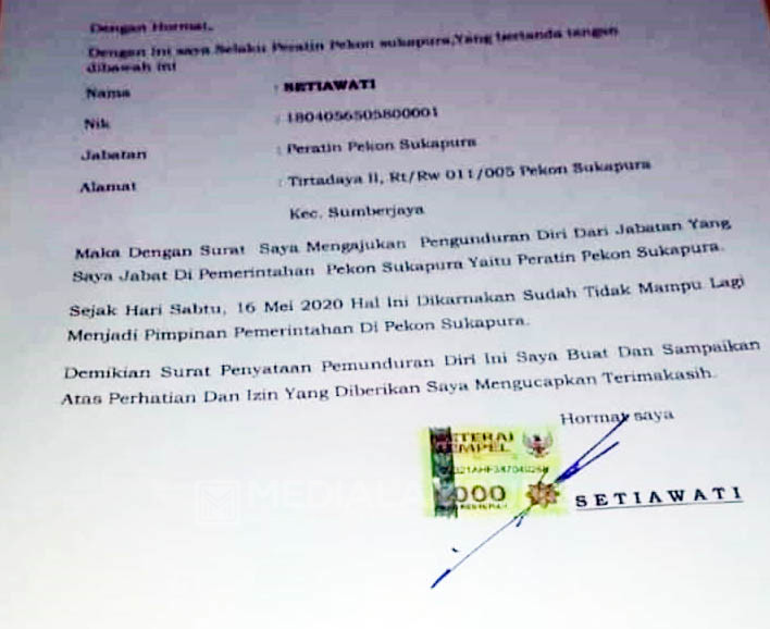 Ini Alasan Peratin Setiawati Sempat Ajukan Pengunduran Diri